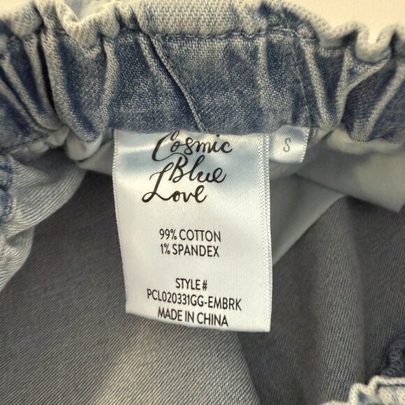 Cosmic Blue Love CelineRise Relaxed Short - Picture 5 of 5